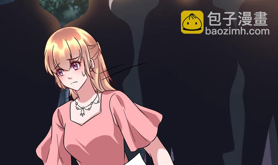 第38话 谁也别想走！(1/2)-第39话