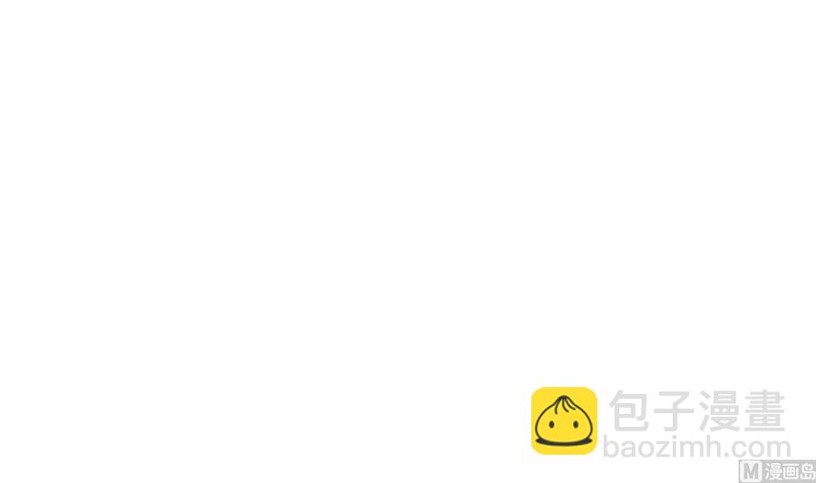 第38话 谁也别想走！(1/2)-第39话