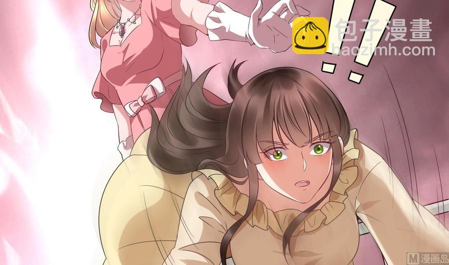 第38话 谁也别想走！(1/2)-第39话