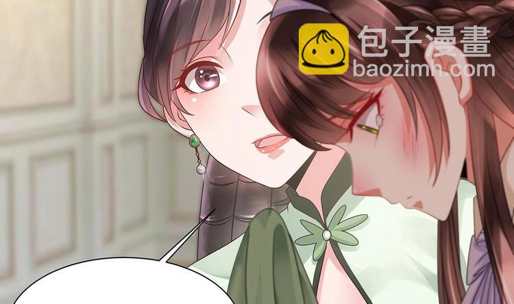 第4话 演技一流(1/2)-第5话