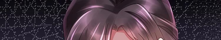 第4话 演技一流(1/2)-第5话