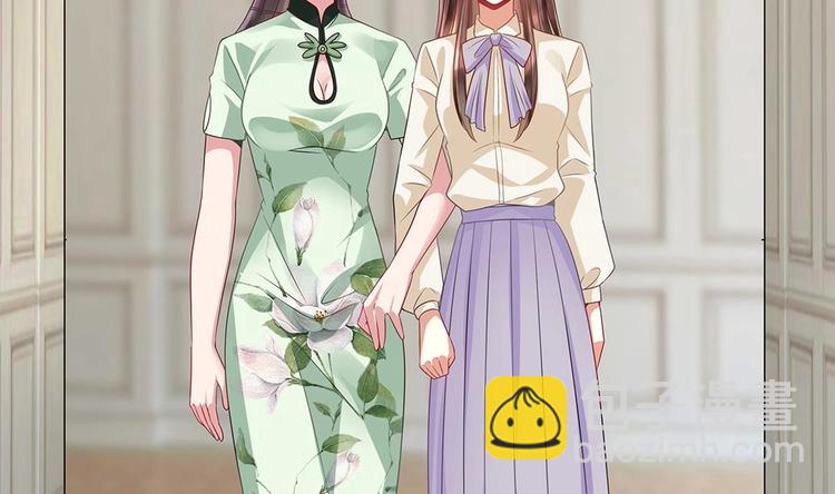 第4话 演技一流(1/2)-第5话