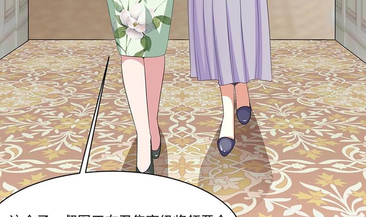 第4话 演技一流(1/2)-第5话