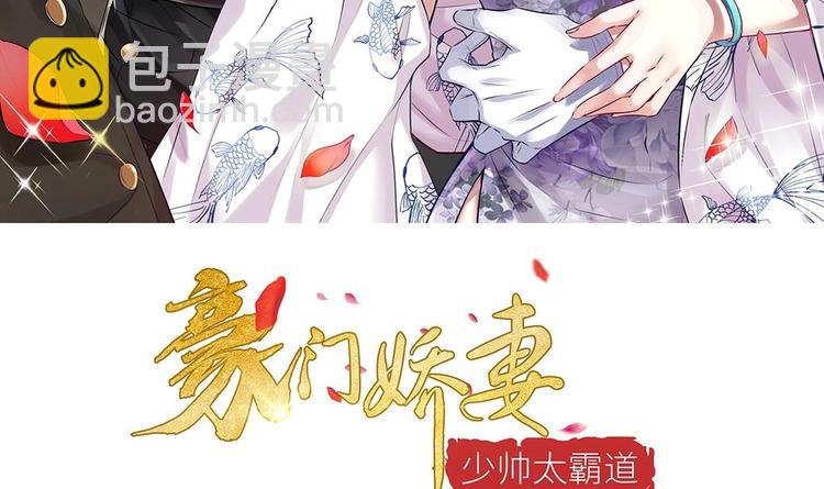 第4话 演技一流(1/2)-第5话