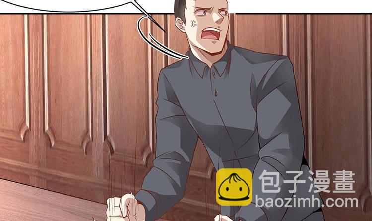 第4话 演技一流(1/2)-第5话