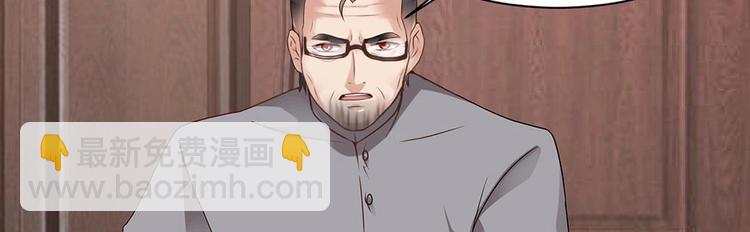 第4话 演技一流(1/2)-第5话