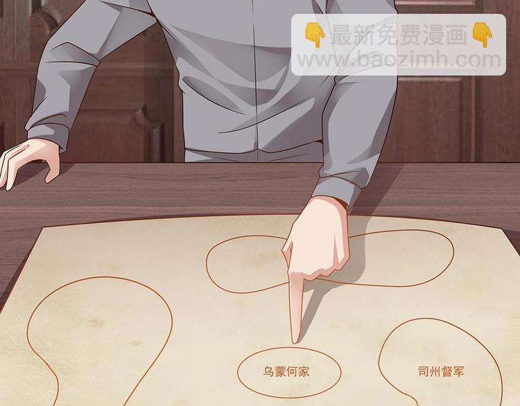 第4话 演技一流(1/2)-第5话