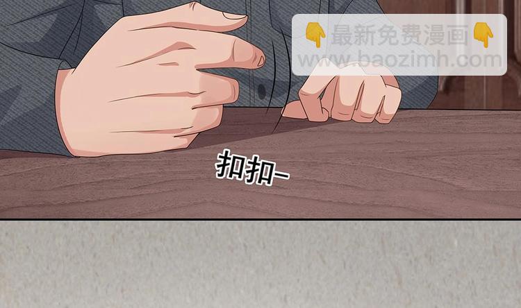 第4话 演技一流(1/2)-第5话