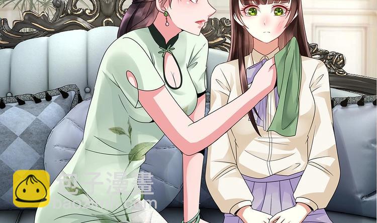 第4话 演技一流(1/2)-第5话