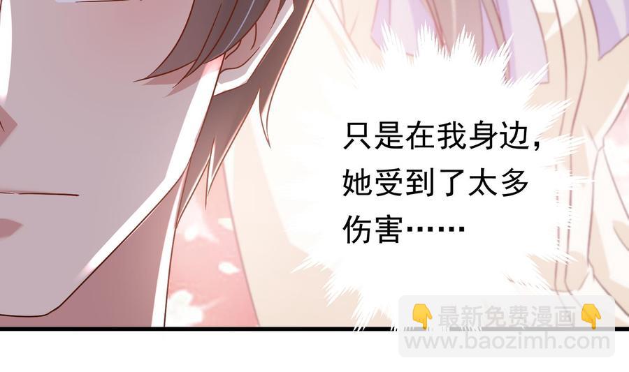 第40话 终章(1/2)-第41话