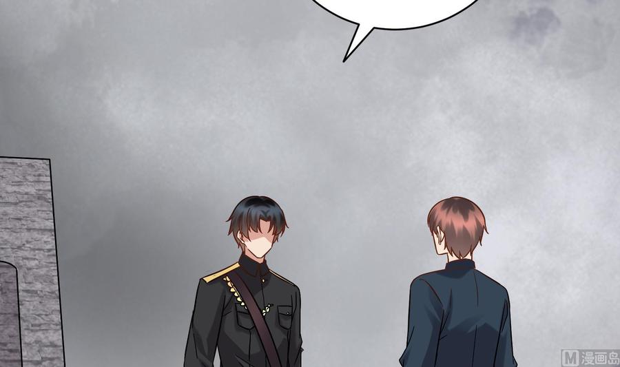 第40话 终章(1/2)-第41话