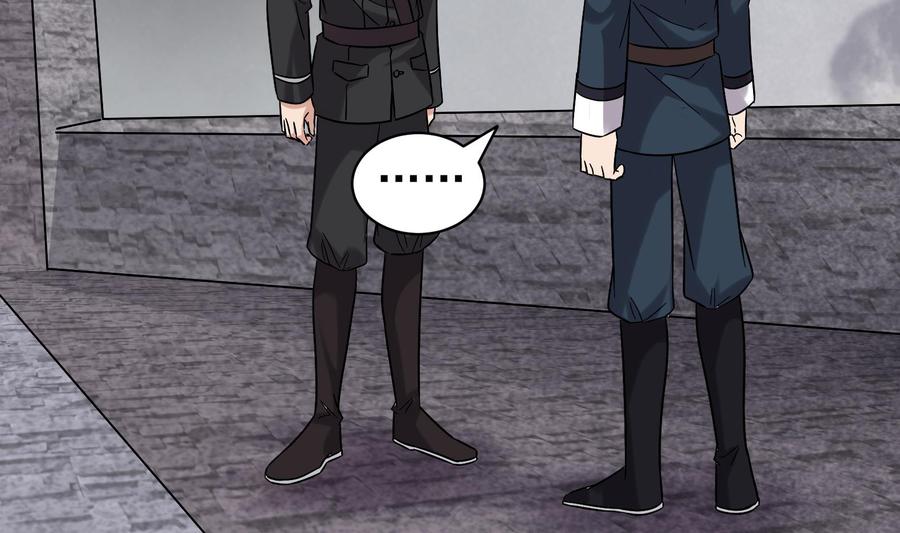 第40话 终章(1/2)-第41话