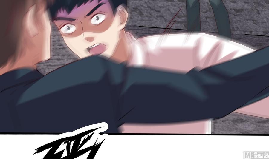 第40话 终章(1/2)-第41话