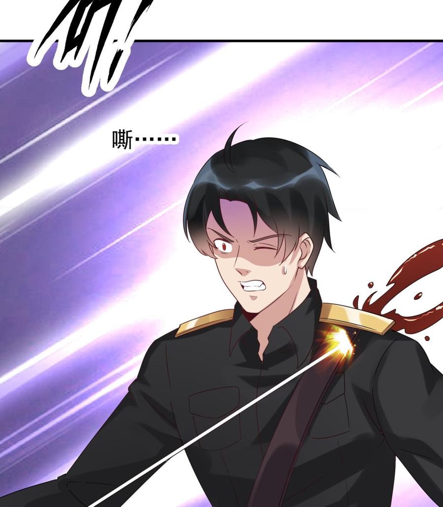 第40话 终章(1/2)-第41话