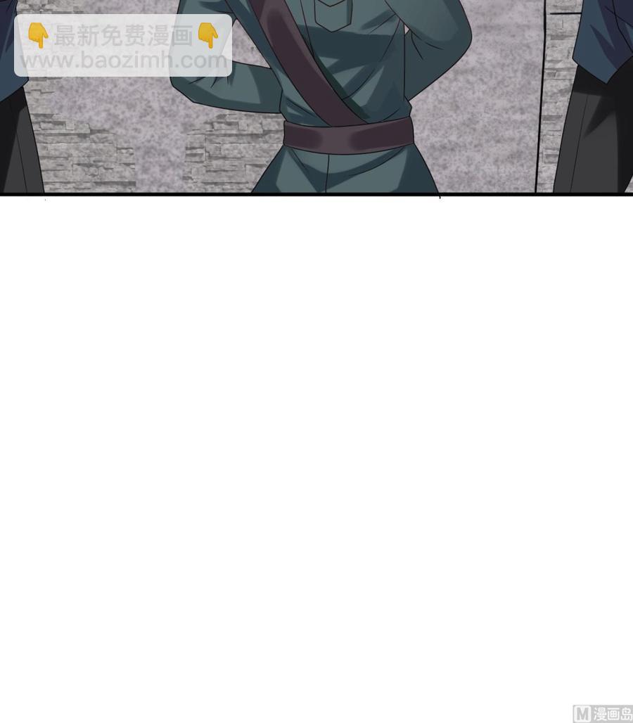 第40话 终章(1/2)-第41话