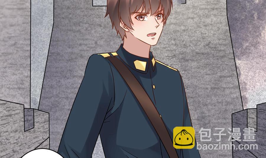 第40话 终章(1/2)-第41话