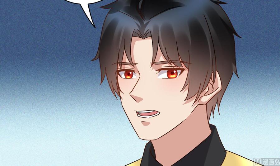 第40话 终章(1/2)-第41话