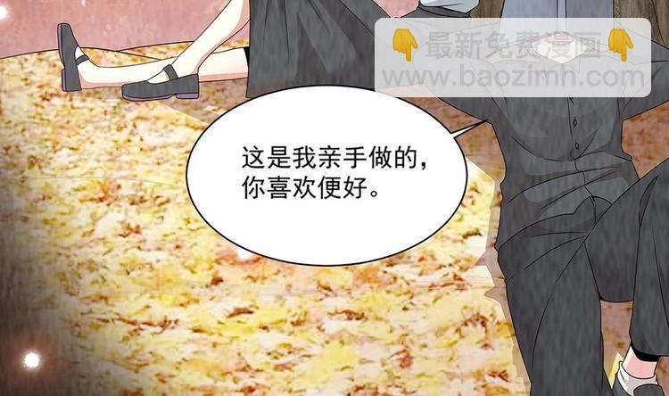 第6话 患难见真情(1/2)-第7话