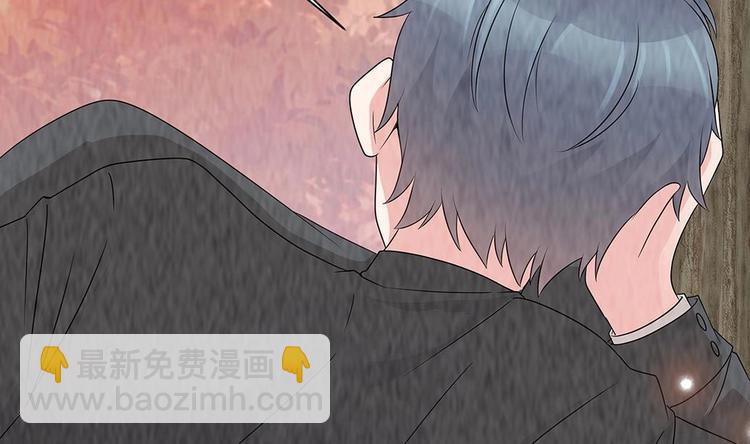 第6话 患难见真情(1/2)-第7话