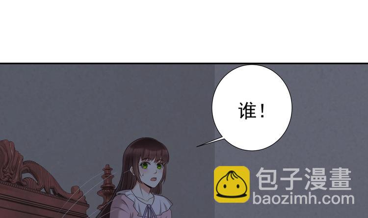 第6话 患难见真情(1/2)-第7话