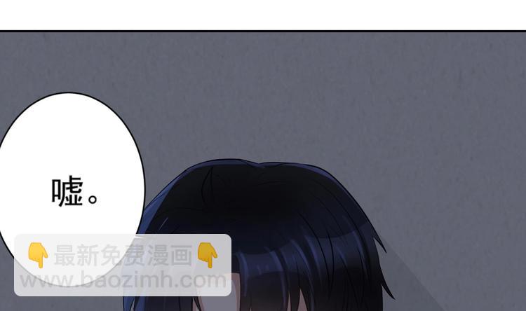 第6话 患难见真情(1/2)-第7话