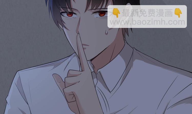 第6话 患难见真情(1/2)-第7话