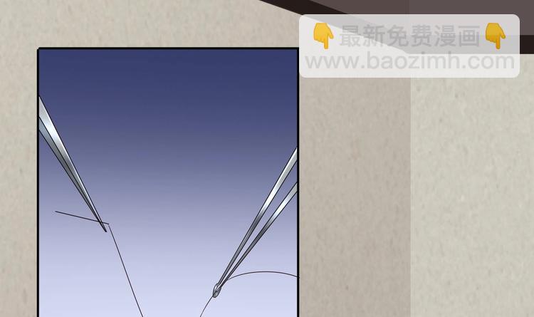 第6话 患难见真情(1/2)-第7话