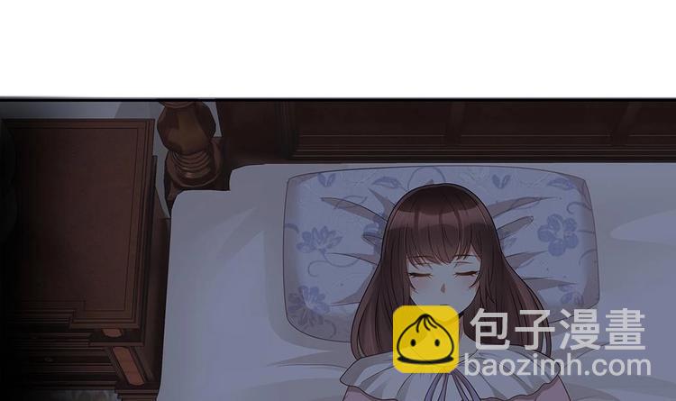 第6话 患难见真情(1/2)-第7话