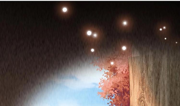 第6话 患难见真情(1/2)-第7话