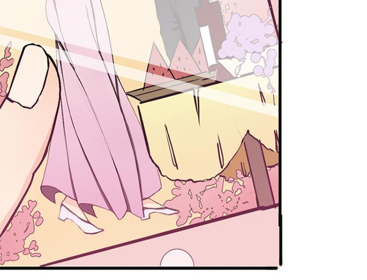 第1话 先生，你内裤什么颜色(1/2)-第1话