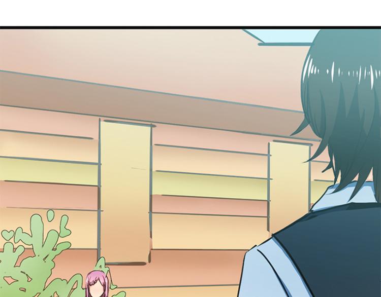 第1话 先生，你内裤什么颜色(1/2)-第1话