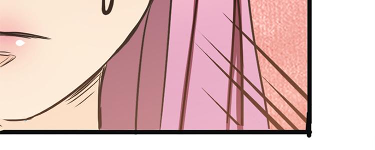 第1话 先生，你内裤什么颜色(1/2)-第1话