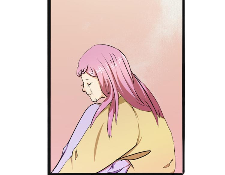 第1话 先生，你内裤什么颜色(1/2)-第1话