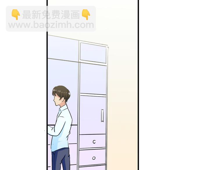 第11话 甜蜜着被搅局(1/2)-第11话