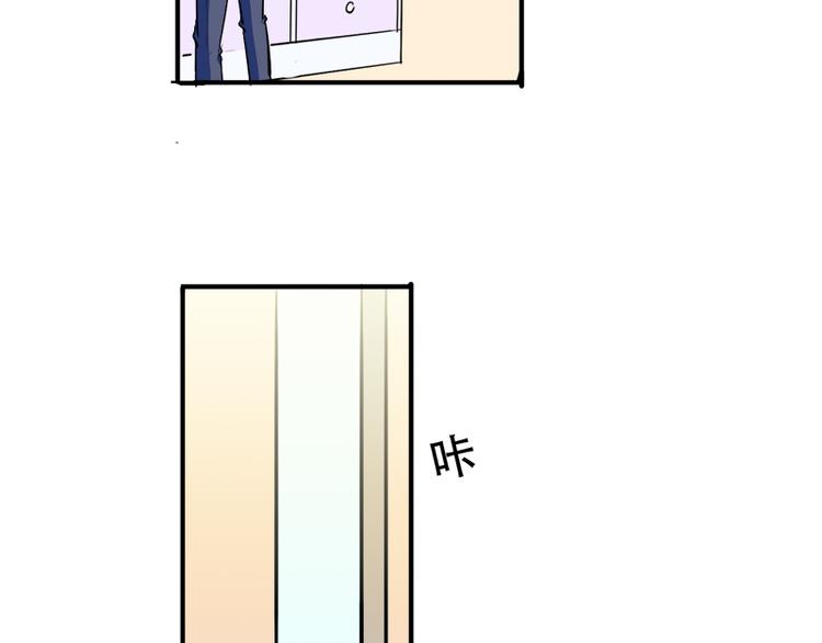 第11话 甜蜜着被搅局(1/2)-第11话