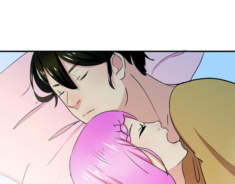 第11话 甜蜜着被搅局(1/2)-第11话