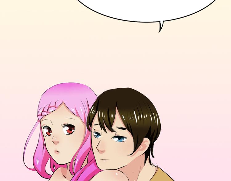 第11话 甜蜜着被搅局(1/2)-第11话