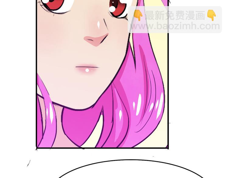 第11话 甜蜜着被搅局(1/2)-第11话