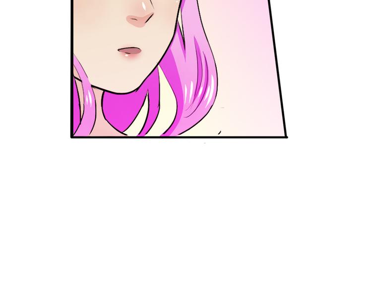 第13话 偶遇(1/2)-第13话