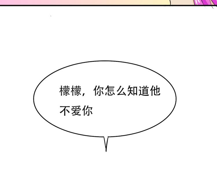 第13话 偶遇(1/2)-第13话