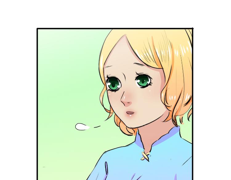 第13话 偶遇(1/2)-第13话