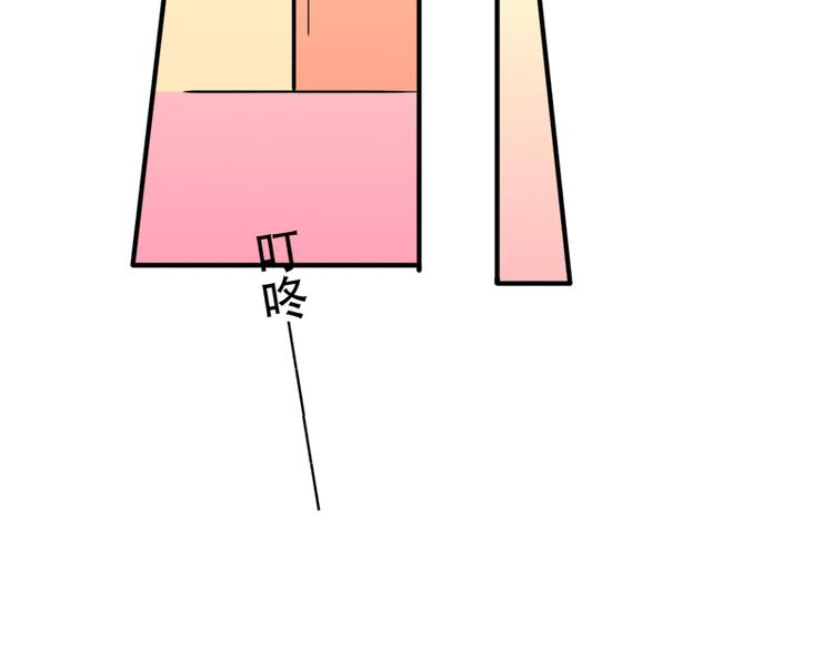 第13话 偶遇(1/2)-第13话