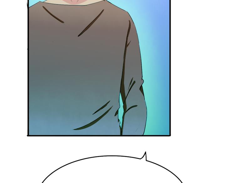 第13话 偶遇(1/2)-第13话