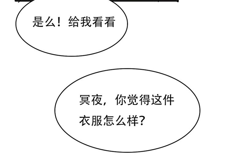 第13话 偶遇(1/2)-第13话