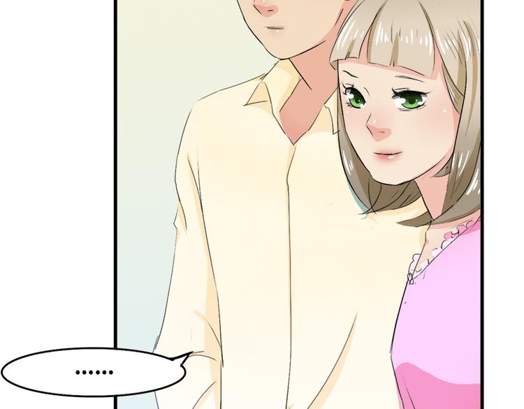 第13话 偶遇(1/2)-第13话