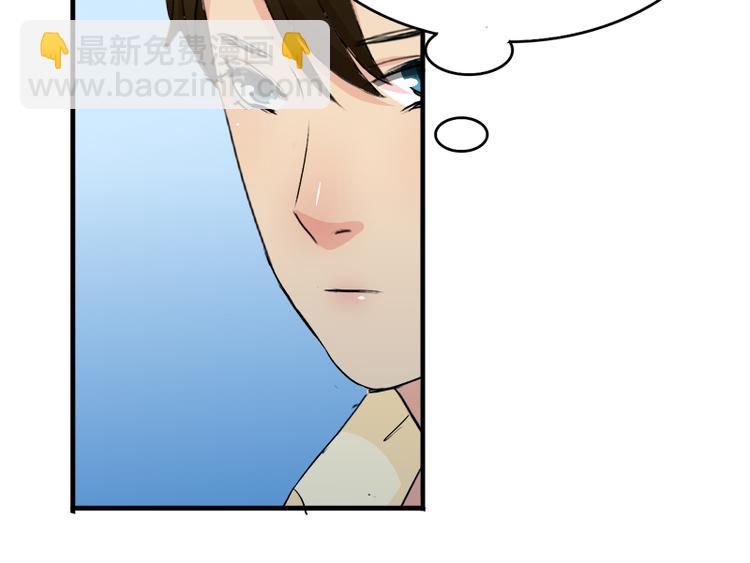 第13话 偶遇(1/2)-第13话