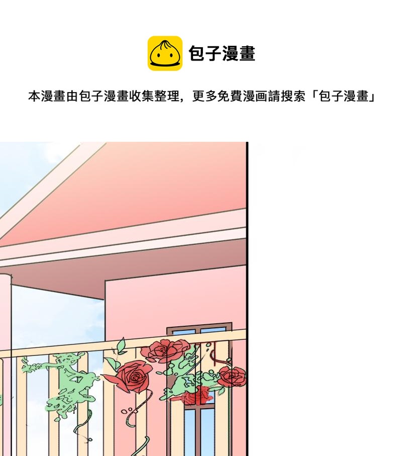 第15话 老婆，和我回家吧-第15话