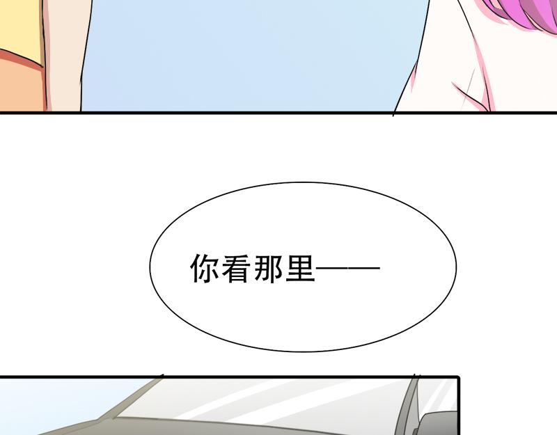 第15话 老婆，和我回家吧-第15话