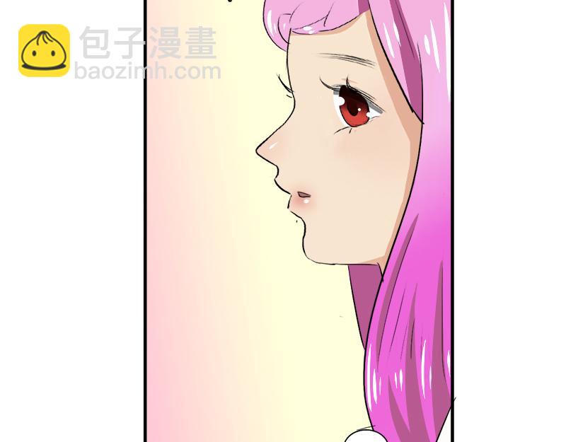 第15话 老婆，和我回家吧-第15话