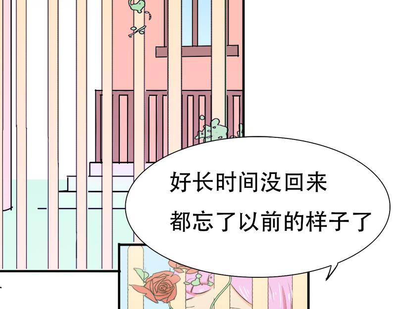 第15话 老婆，和我回家吧-第15话